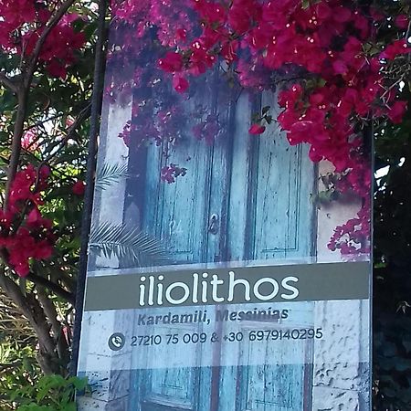 Iliolithos Rooms Kardhamili Bagian luar foto