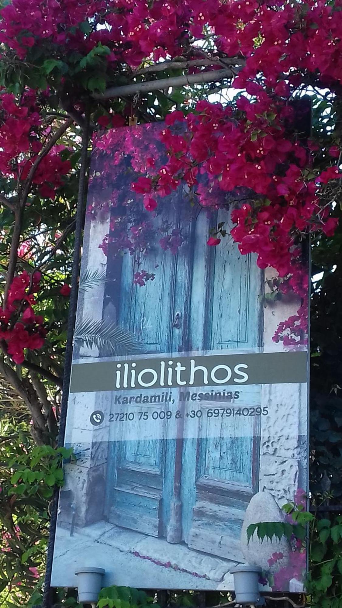 Iliolithos Rooms Kardhamili Bagian luar foto